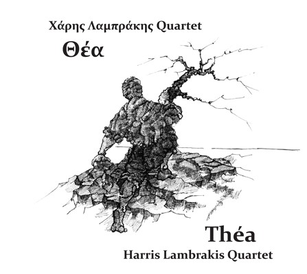 Harris Lambrakis Quartet - Thea
